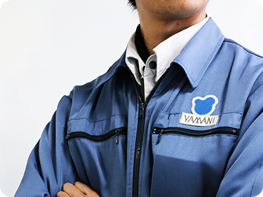 募集要項（新卒・中途採用エントリー） Application Requirements